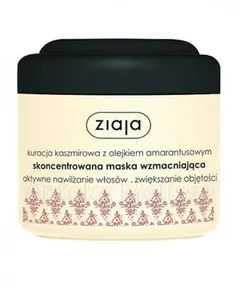 ZIAJA KASZMIROWA Skoncentrowana maska wzmacniająca...