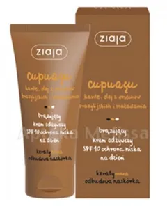 ZIAJA.240 CUPUACU Krem brąz. n/dzień 50ml
