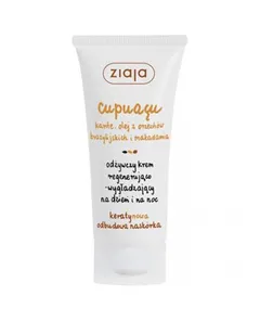 ZIAJA.183 CUPUACU Krem dzień/noc 50 ml