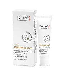 ZIAJA MED Kuracja dermatologiczna z wit C + HA P -...