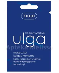 ZIAJA ULGA Maseczka kojący kompres - 7 ml